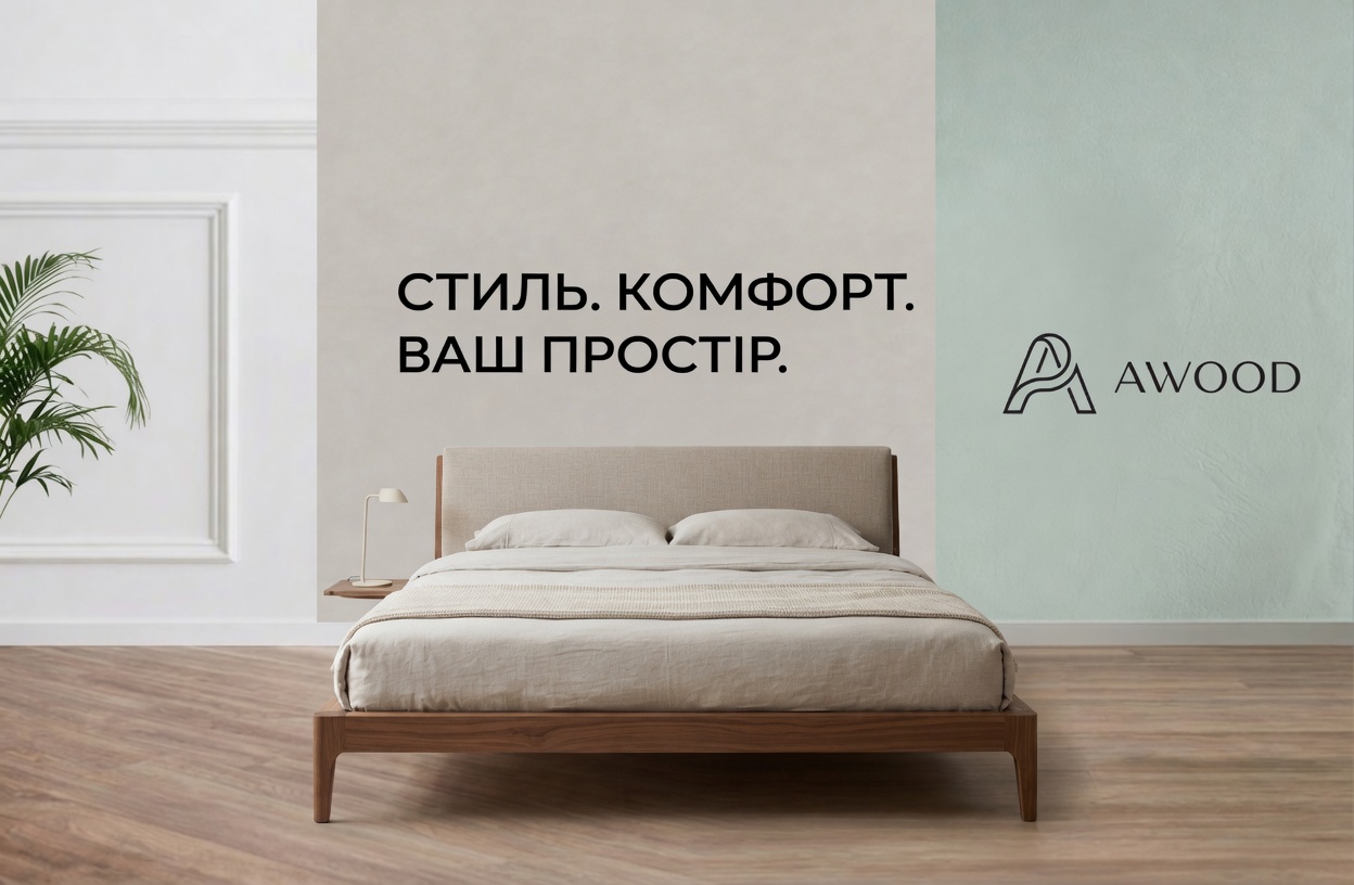 Посуд, який створює настрій за столом
